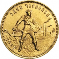 Золотая монета "Червонец Сеятель" 1982 год ММД 8,6 грамм