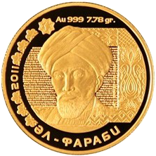 Золотая монета "Аль-Фараби" (Казахстан), 500 тенге