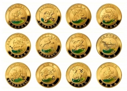 Золотые монеты "Знаки зодиака" Армения, 10000 драм, 2008 год