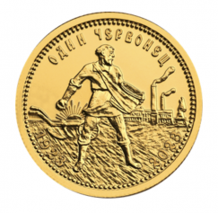 Золотая монета ММД "Червонец Сеятель" 2023 г. 10 рублей 