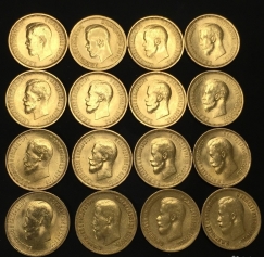 Золотая монета " 10 рублей  Николая 2 (II)" 1898, 1899, 1900, 1901, 1902, 1909, 1910, 1911. Николаевский червонец.